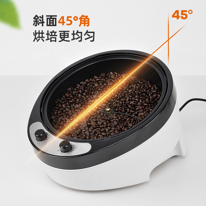 Coffee Tea Roasters - เครื่องคั่วกาแฟไฟฟ้า 220V เครื่องอบเมล็ดกาแฟ ถั่วลิสง งา เครื่องอบชา