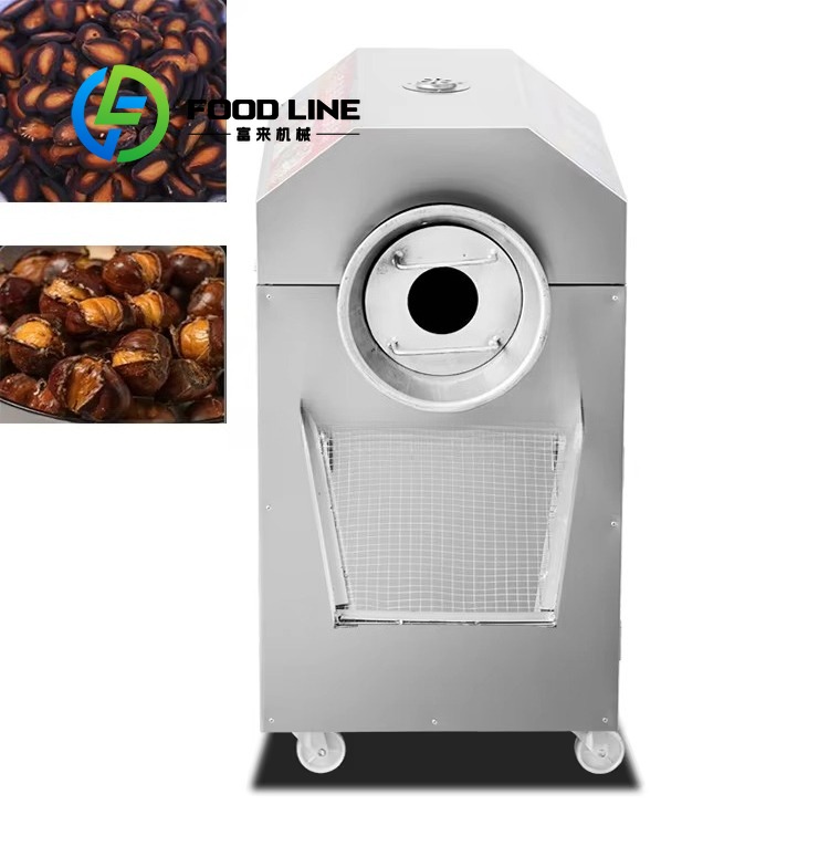 Coffee Tea Roasters - เครื่องคั่วเมล็ดกาแฟแบบใช้แก๊ส เครื่องคั่วธัญพืช งา เครื่องเทศ ใบชา อุปกรณ์ทอด