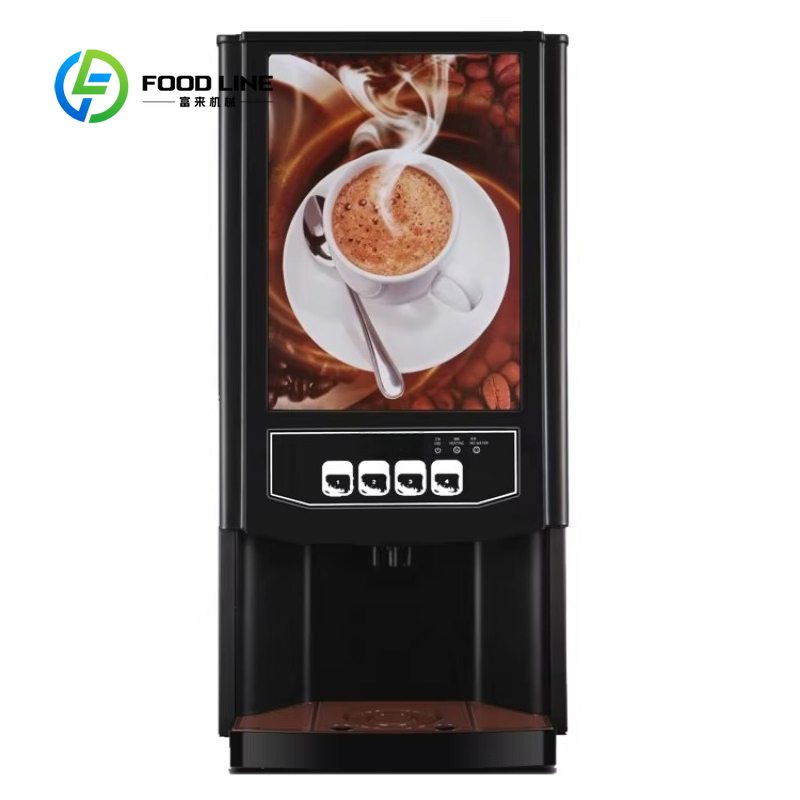 ตู้จำหน่ายเครื่องดื่มอัตโนมัติ - Coffee Karak Tea บทวิจารณ์และราคา