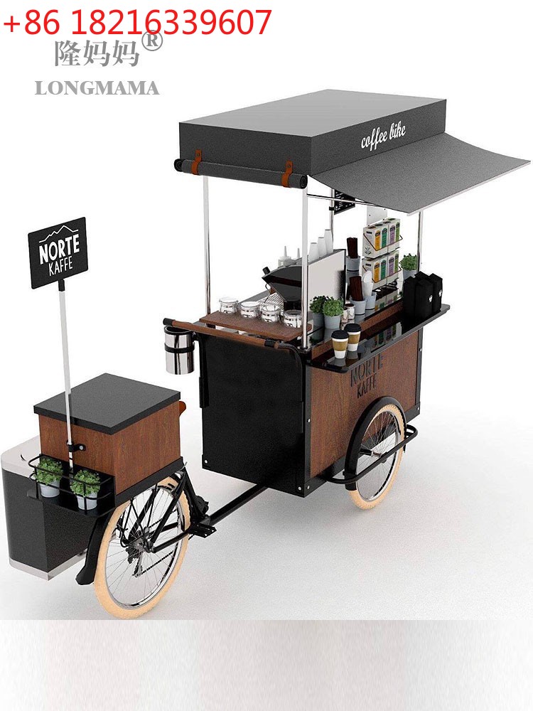 YAO สามารถขี่จักรยานสามล้อ ตั้ - Tea Coffee Set Up บทวิจารณ์และราคา