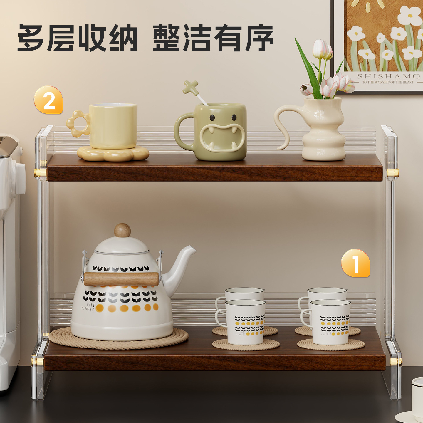 ชั้นวางแก้วน้ำแบบตั้งโต๊ะ ที่ว - Tea Coffee Set Up บทวิจารณ์และราคา