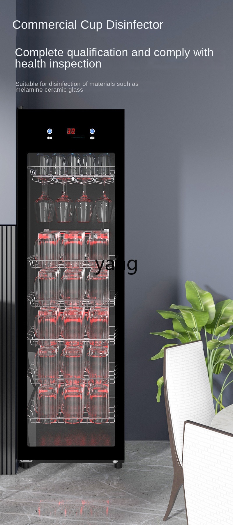 CX โรงแรมขนาดใหญ่ ห้องน้ำชา ห้ - Tea & Coffee Quận 1 บทวิจารณ์และราคา