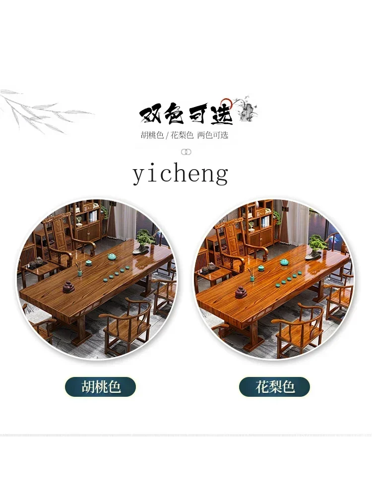 โต๊ะน้ำชาจีนแบบใหม่ 1 ตัว พร้อ - Tea & Coffee Quận 1 บทวิจารณ์และราคา