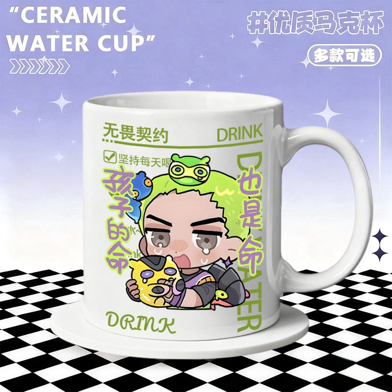 แก้วเซรามิคอุปกรณ์ตกแต่งบ้านอะ - Coffee Tea Cups บทวิจารณ์และราคา