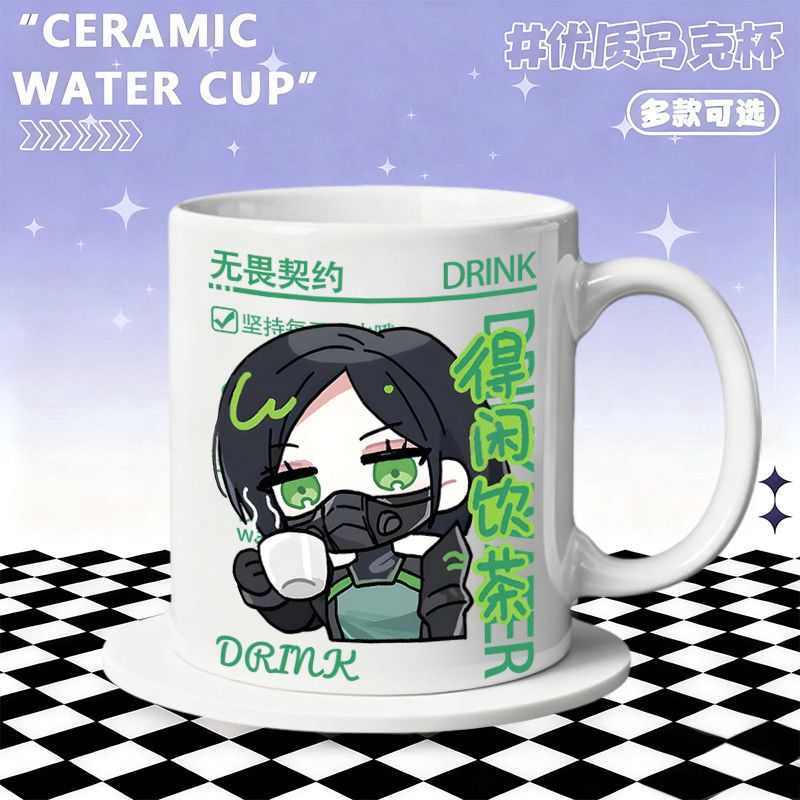 แก้วเซรามิคอุปกรณ์ตกแต่งบ้านอะ - Coffee Tea Cups บทวิจารณ์และราคา