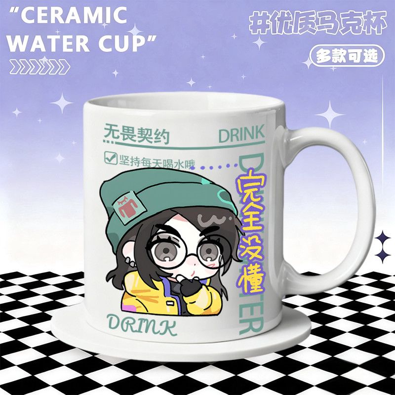 แก้วเซรามิคอุปกรณ์ตกแต่งบ้านอะ - Coffee Tea Cups บทวิจารณ์และราคา