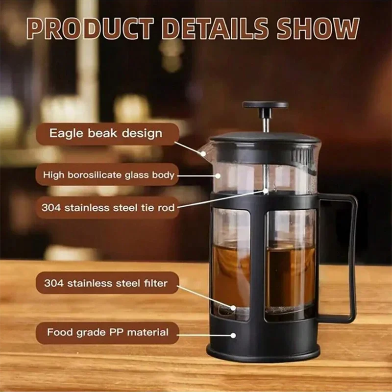 กาแฟหม้อกดฝรั่งเศสพร้อมตัวกรอง - Coffee Tea Press บทวิจารณ์และราคา