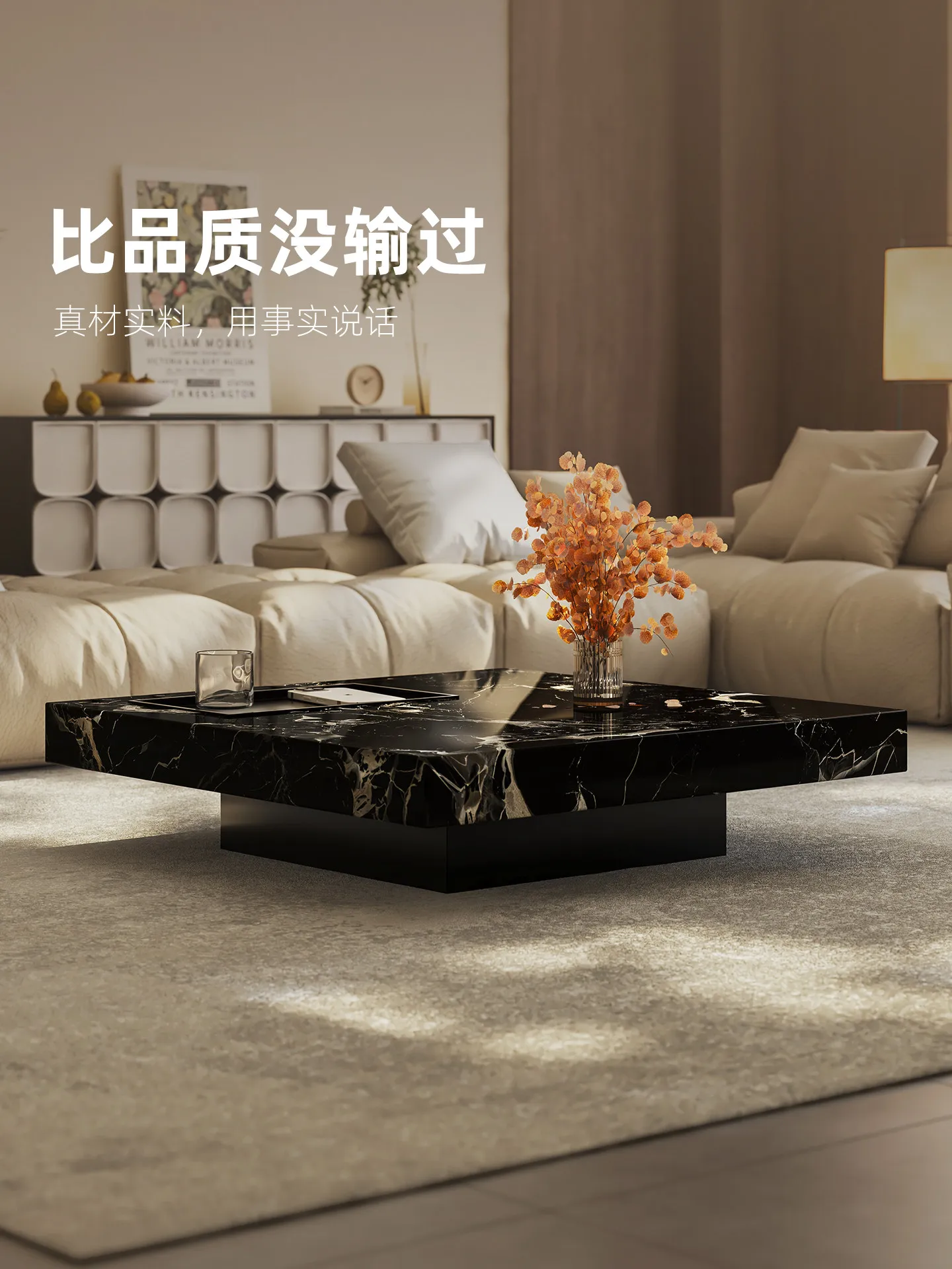 โต๊ะกาแฟหินอ่อนหรูหราสไตล์ b11 - Tea & Coffee Quận 1 บทวิจารณ์และราคา