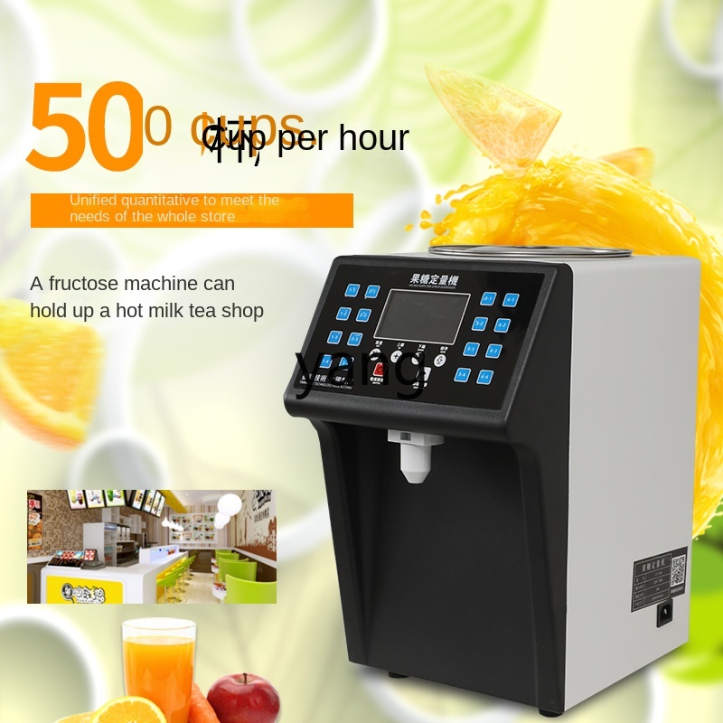 เครื่องทำน้ำผลไม้หวานอัตโนมัติ - Tea & Coffee Quận 1 บทวิจารณ์และราคา