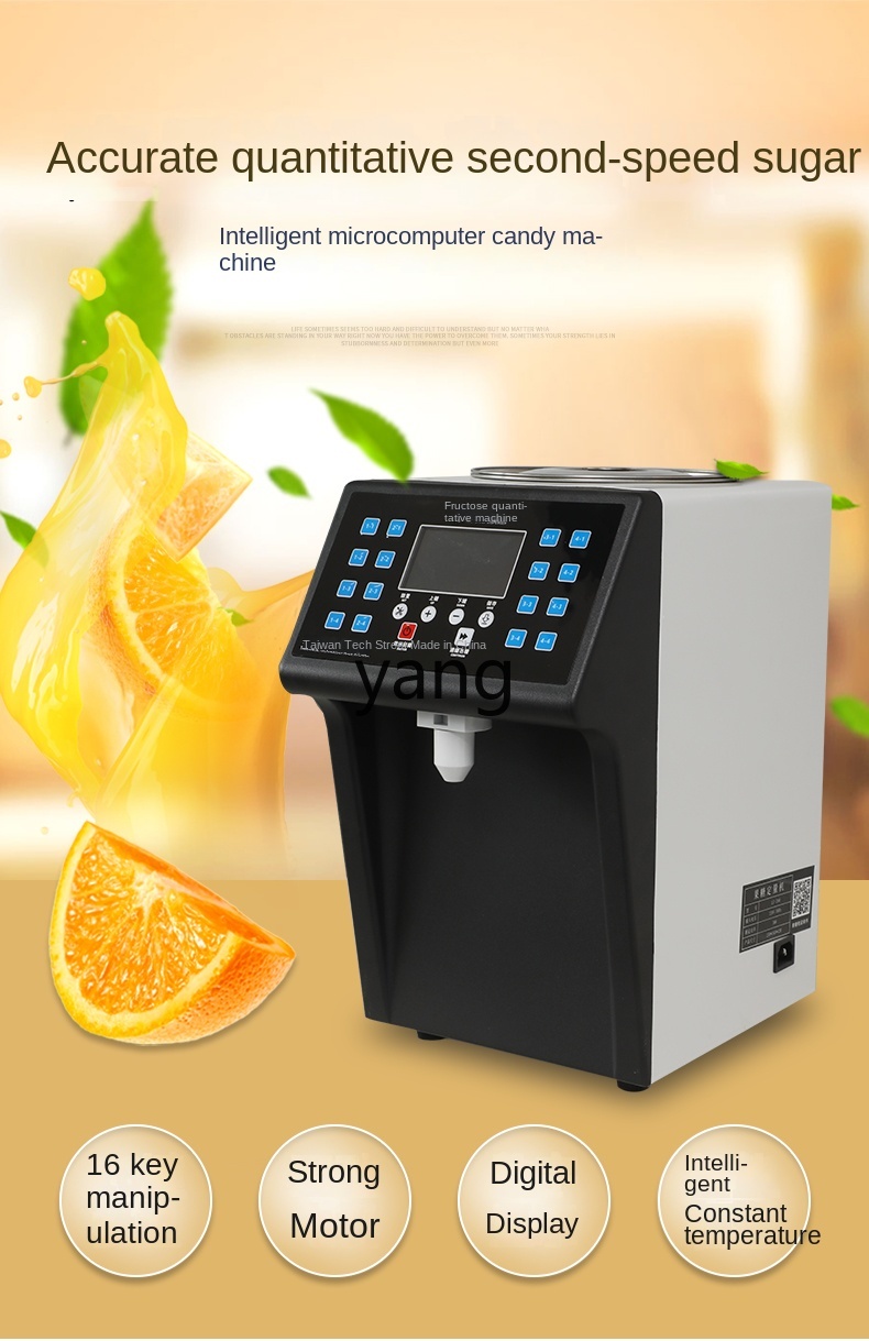 เครื่องทำน้ำผลไม้หวานอัตโนมัติ - Tea & Coffee Quận 1 บทวิจารณ์และราคา