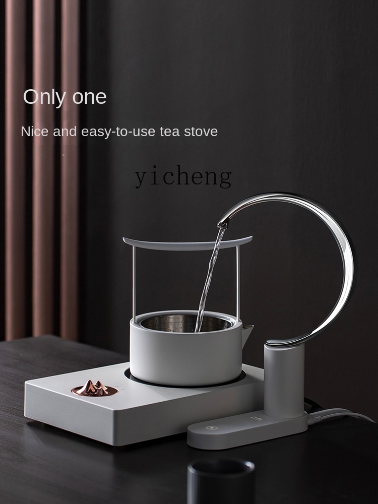 c3 เตาเซรามิกไฟฟ้า หม้อต้มชา ก - Tea & Coffee Quận 1 บทวิจารณ์และราคา