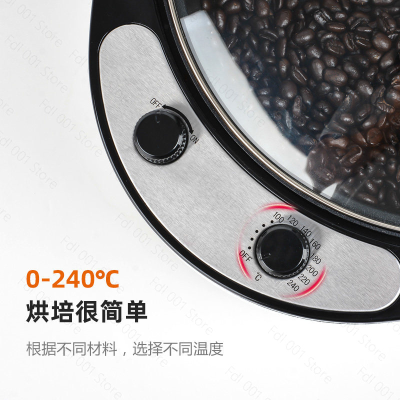 เครื่องคั่วกาแฟไฟฟ้า 220V เครื - Coffee Tea Roasters บทวิจารณ์และราคา
