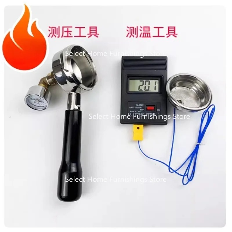 เหมาะสำหรับด้ามจับวัดความดันแล - Coffee Tea Press บทวิจารณ์และราคา