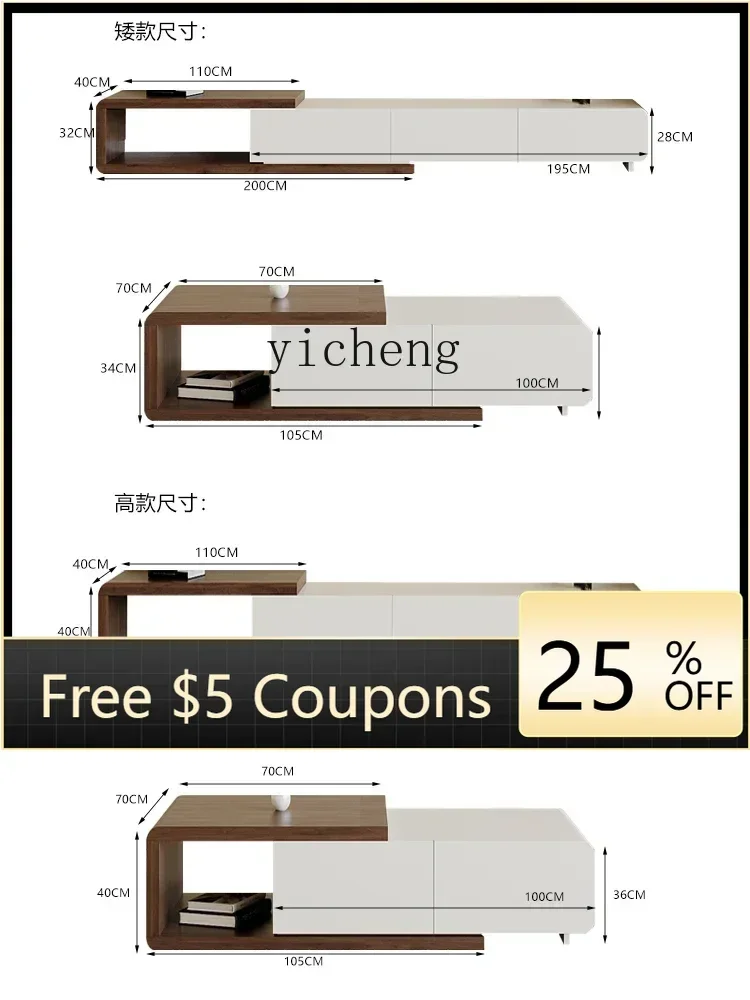 r5.13 AB ตู้วางทีวีและโต๊ะน้ำช - Tea & Coffee Quận 1 บทวิจารณ์และราคา