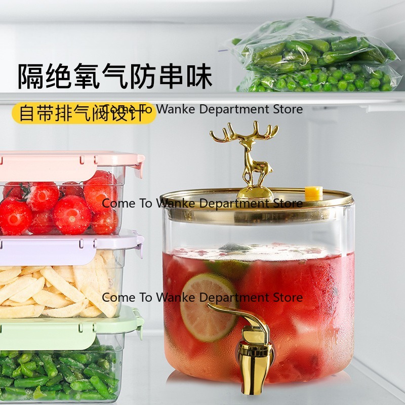 โถแก้วมีก๊อกสำหรับชงชา โคล่า เ - Cold Brew Jar บทวิจารณ์และราคา